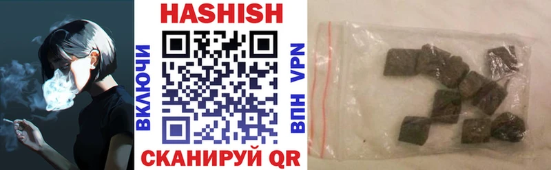 мориарти клад  Александров  ГАШИШ ice o lator 