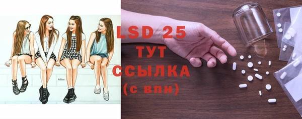 мдма Покачи