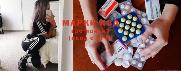 дистиллят марихуана Покров