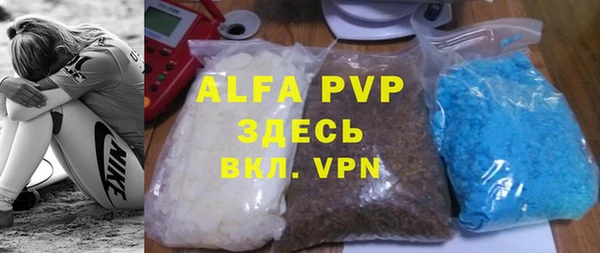 мдма Покачи