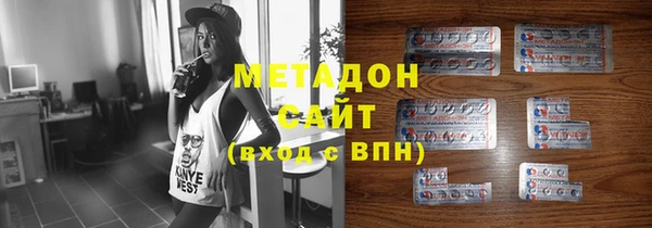 эйфоретик Вуктыл
