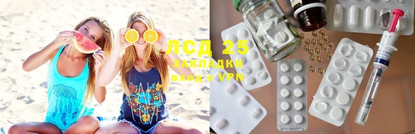 дистиллят марихуана Покров