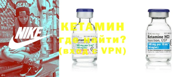мдма Покачи