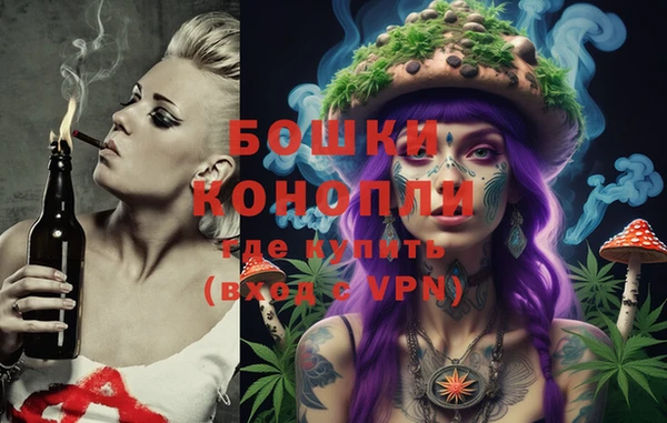 дистиллят марихуана Покров