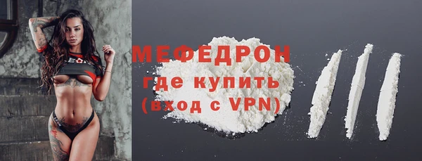 дистиллят марихуана Покров