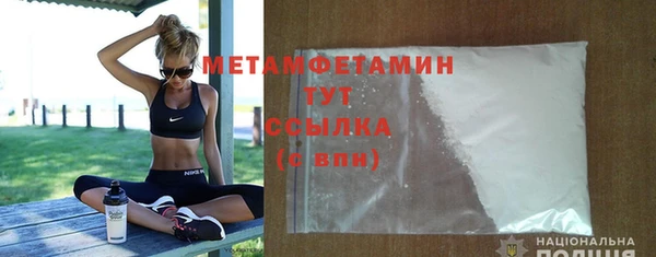 мдма Покачи