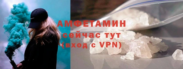 мдма Покачи