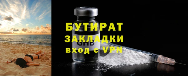 мдма Покачи