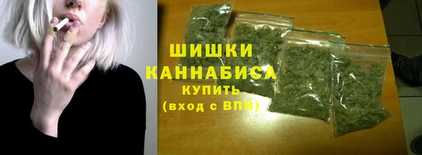 мдма Покачи