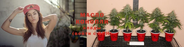 МДМА Воткинск