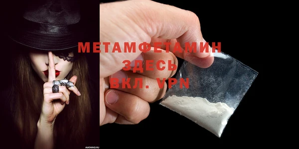 мдма Покачи