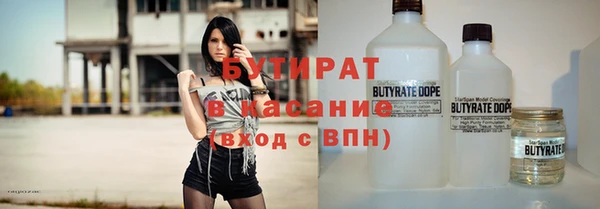 мдма Покачи