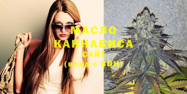 дистиллят марихуана Покров