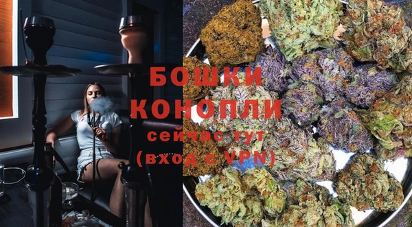 мдма Покачи