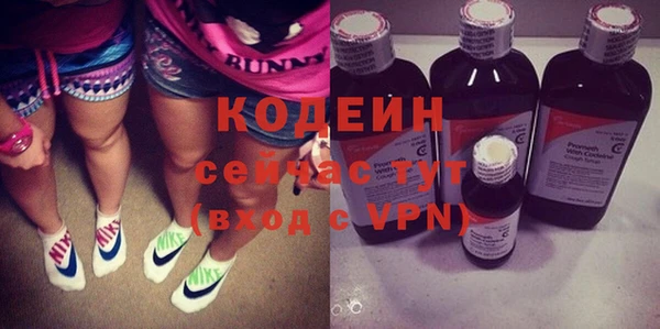 дистиллят марихуана Покров