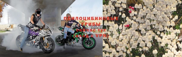 мдма Покачи