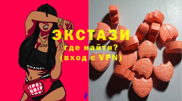 дистиллят марихуана Покров