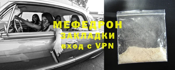 мдма Покачи