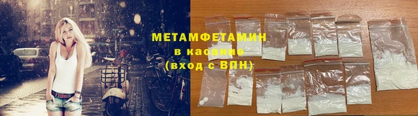 сатива Покровск