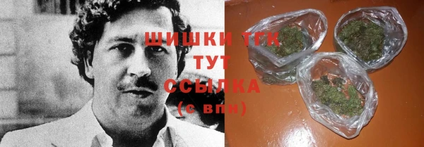 мдма Покачи