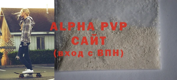 дистиллят марихуана Покров