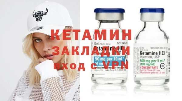 мдма Покачи