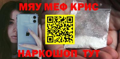 ешки Гатчина