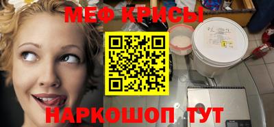 сатива Азнакаево