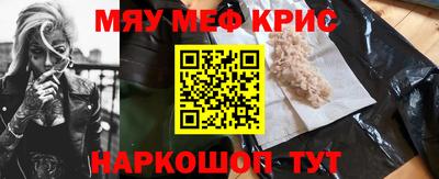 ешки Гатчина