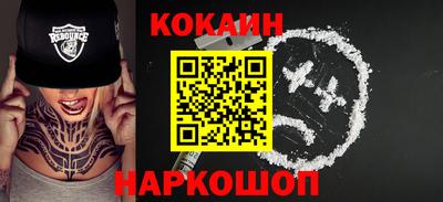 стаф Азнакаево
