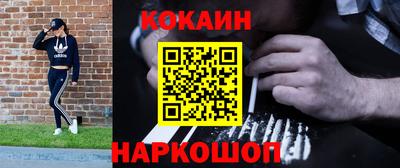 стаф Азнакаево