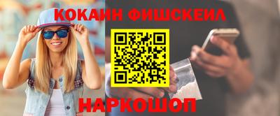 сатива Азнакаево