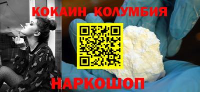 экстази Абакан