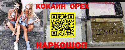 сатива Азнакаево