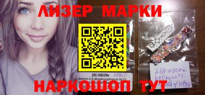 экстази Абакан