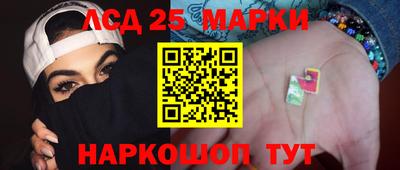 стаф Азнакаево