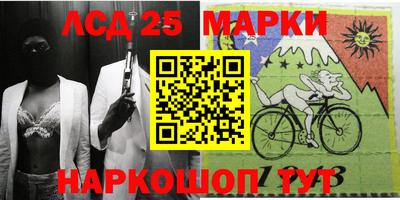 MESCALINE Гагарин