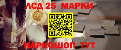 экстази Абакан