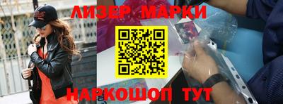 мяу мяу мука Абакан