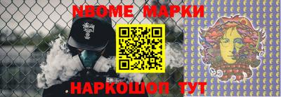 экстази Абакан