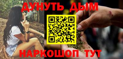 стаф Азнакаево