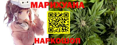 экстази Абакан