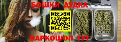 стаф Азнакаево