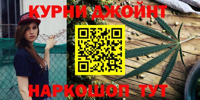 экстази Абакан