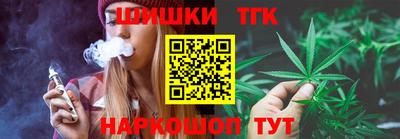 PSILOCYBIN Абакан