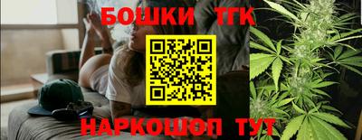 MESCALINE Гагарин