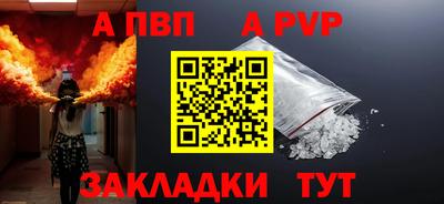 ешки Гатчина