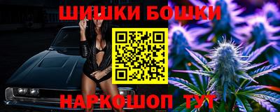 MESCALINE Гагарин