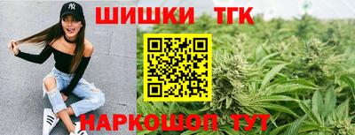 стаф Азнакаево