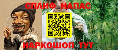 стаф Азнакаево